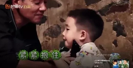 好福林抱住了母亲是哪一集电视剧？解读《好福林》中的感人母子情深时刻