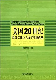 17c一起草国占：分析17世纪中国与外部势力的关系及其对国家主权的影响，探讨历史背景和重要事件