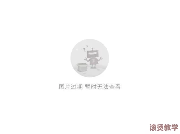 如何安全获取好色先生TV下载资源并保障您的网络隐私