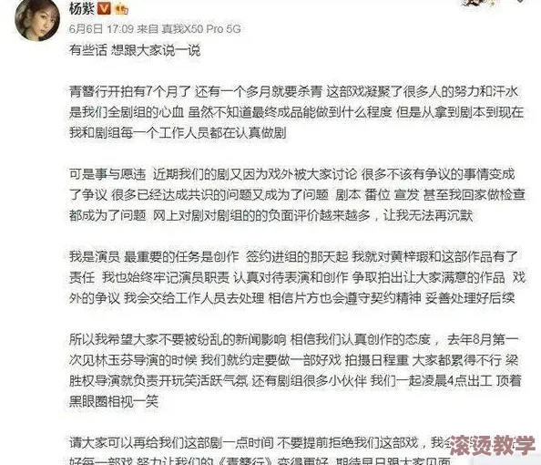 经典偷窥盗摄7777777：新证据浮出水面，案件调查进入关键阶段，受害者呼吁加强法律保护措施