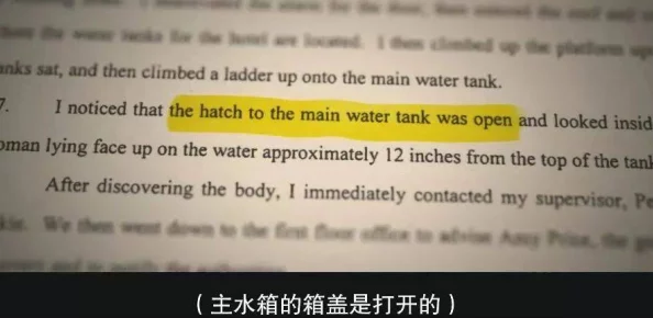 cola酱＂竟然秘密添加了有害成分，引发消费者恐慌，背后真相令人震惊！