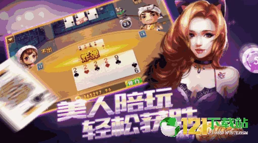 不对劲的老师像素v1.9.3：玩家热评揭示游戏趣味与挑战并存，值得一试！