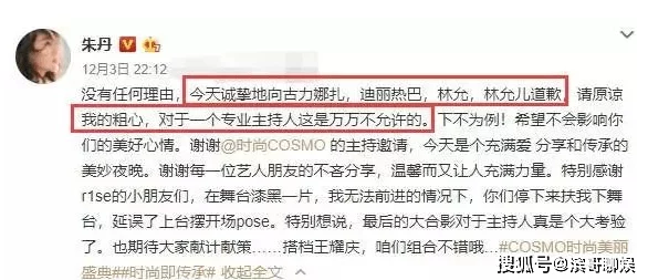 甜美姐姐居然在朋友家干这种事，竟然让现场所有人目瞪口呆，难以置信的秘密曝光！