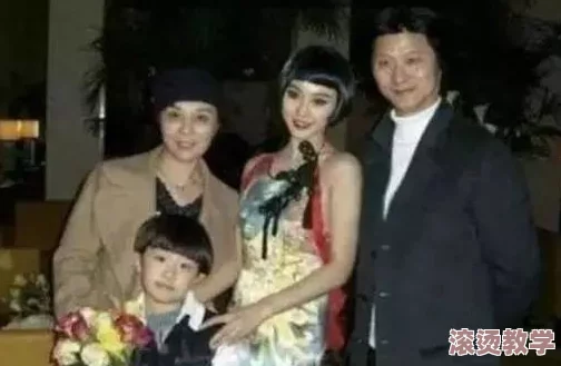 一小孩半夜吃坤，被曝光是某明星私生子，引发网友猜测父亲身份