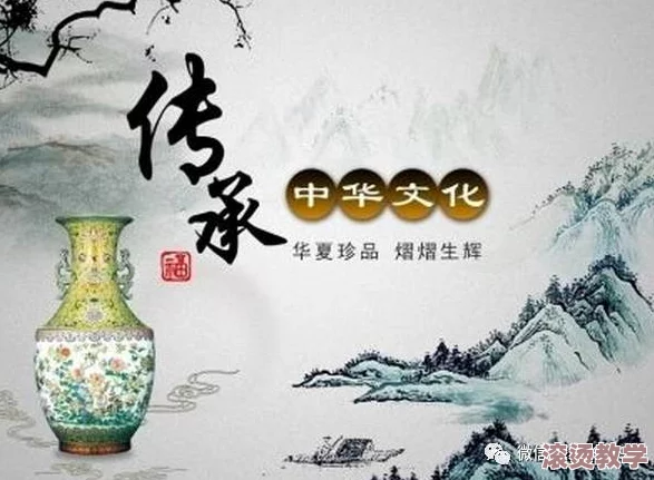 葫芦娃里不卖药：从经典动画看中国传统文化的传承与创新