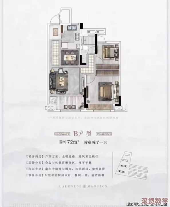 17cc网黑料：震惊！网友曝出惊天内幕，背后隐藏的真相让人始料未及！