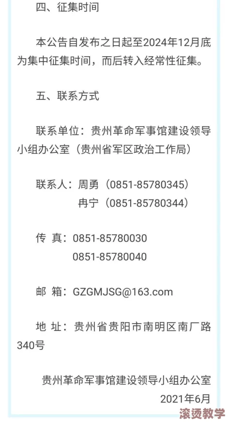 欧美ZoZ0人与物物动，震撼全球的科技大革命即将来临，改变生活的未来近在眼前！