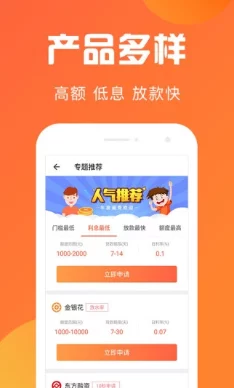 黄金网站软件app粉色：最新版本上线，新增多项功能与优化，用户体验大幅提升！