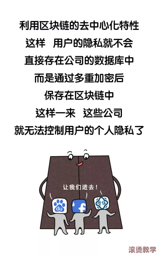 羞羞漫画上拉式软件出现严重安全漏洞，数千万用户隐私信息泄露震惊业内！