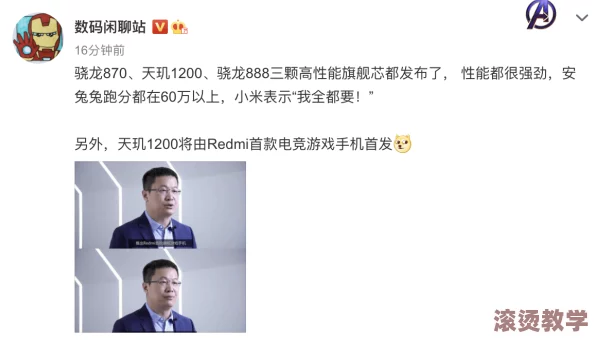 锵锵锵锵游戏在线观看网站：令人震惊的黑幕曝光，数百万玩家的隐私面临巨大风险！