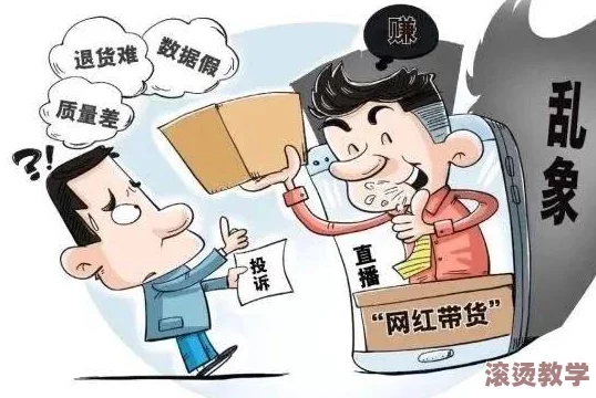 羞羞的视频引发社会热议，专家警告：网络安全与个人隐私危机已迫在眉睫！