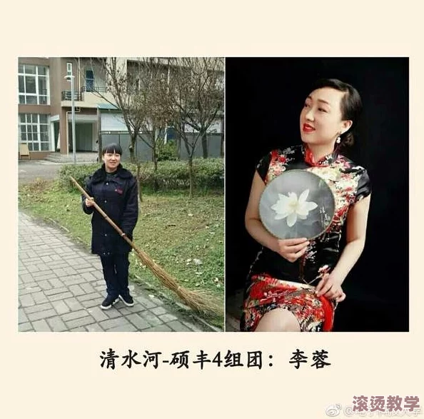 老阿姨吧巅峰澎湃：一位年长女性在社交平台上展现出令人惊叹的活力与魅力，打破年龄界限，引发广泛关注与讨论