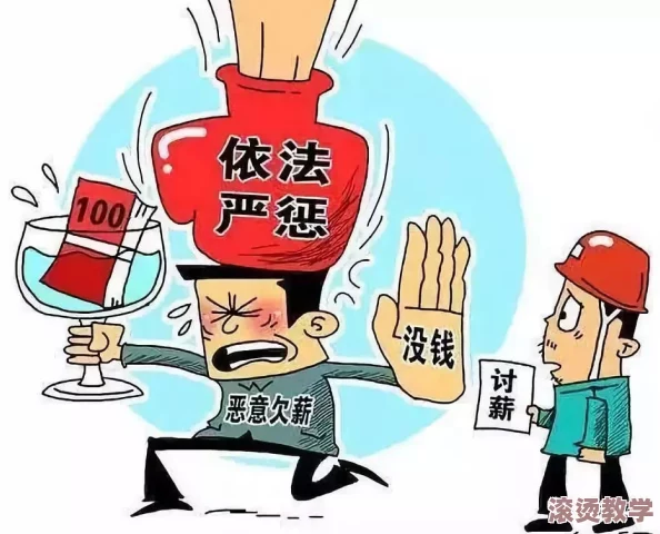 震惊！clide性农民工嫖妓事件引发社会广泛关注，背后真相令人瞩目，或揭示暗藏的社会问题！