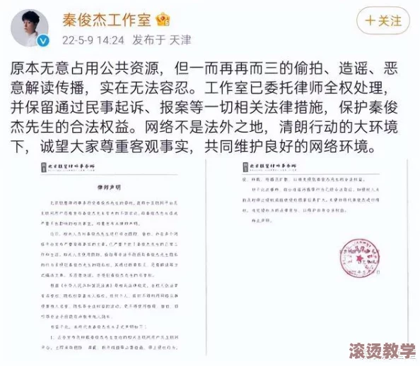 每日吃瓜黑料：震惊！某知名明星被曝私生活混乱，隐藏的惊人往事一夜间浮出水面！