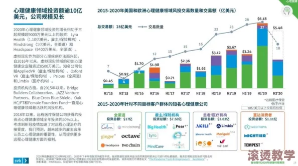 亲孑伦XX Xⅹ：探讨家庭关系对个体心理发展的影响及其在现代社会中的重要性与挑战