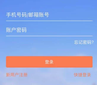 幸福宝推广app网站入口：最新进展与使用指南，助你轻松获取更多福利和优惠信息