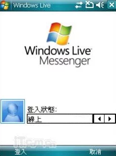 windows11连接led大屏需要设置什么？ 看完这个你绝对会感到意外，轻松解决所有连接问题！