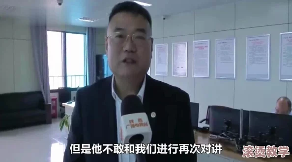 银行张行长呼吸越来越急促，紧急就医引发恐慌，背后原因令人震惊！