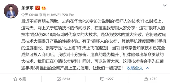 爽又黄！这项新发现将彻底颠覆你对快乐的理解，科学家们揭示了意想不到的秘密！