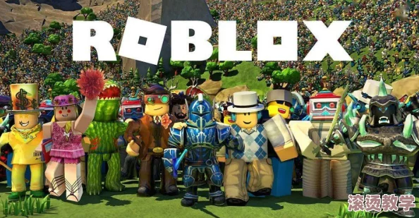 ROBLOX游戏全面测评：深入解析ROBLOX到底好不好玩？