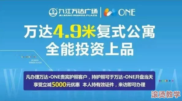 成色18k1. 震撼！全球金价暴跌，投资者损失惨重，背后原因令人瞠目结舌！