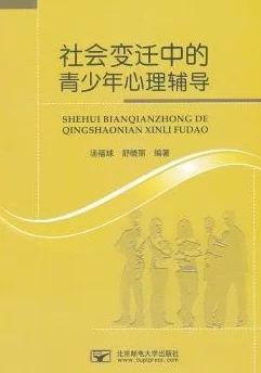 日本xx69：深入了解这一现象背后的文化背景与社会影响，揭示其对现代日本青少年的心理发展作用