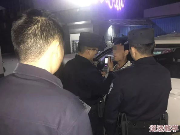 老镖客城中村扫，突遭围剿！警方联合行动收网，数十嫌犯落网震撼全城！