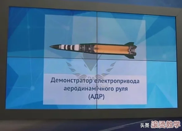 战争雷霆游戏中哪款雷达性能更佳，实战中更为好用？