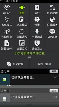 小米1.0.45.0怎么样？用户体验与功能评测分析，探讨其在市场中的竞争力与发展前景