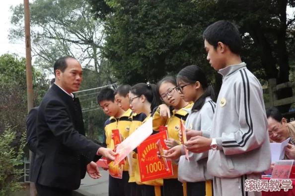 老师露出 强行让男生揉，探讨教育中师生关系的界限及相应的心理影响与社会反响