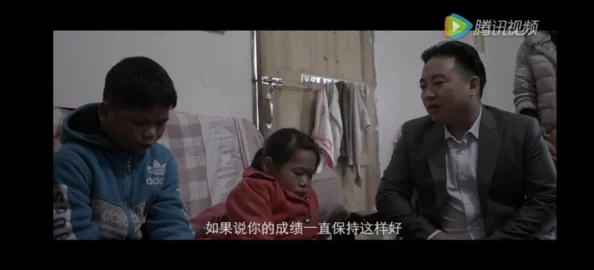 老师没戴套子c了我一天视频，惊曝学生们无情揭露，课堂竟变欢笑现场，引发热议！