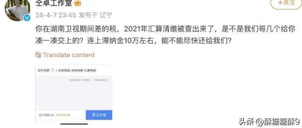 热门事件黑料网：震惊全球的内幕曝光，竟然揭示了隐藏多年的丑闻与不可告人的真相！