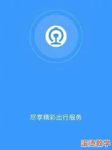 夜里十大禁用b站app：这些应用竟然藏着令人震惊的秘密，快来看看你是否也在使用！