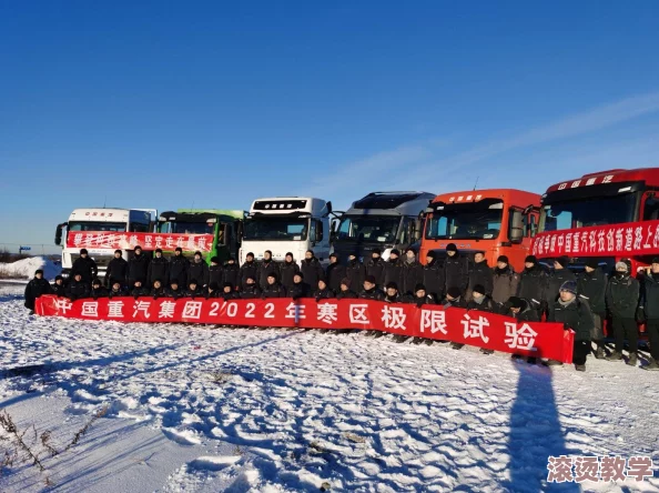 夜族崛起游戏中如何规划并成功建造出二楼建筑指南