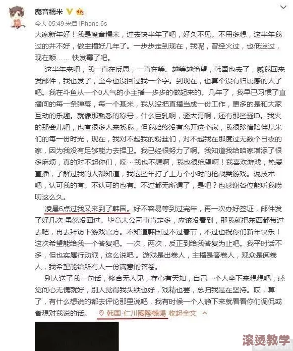 51cgfun吃瓜爆料：震惊！竟然有业内人士曝光隐藏多年的黑幕，让所有人都大吃一惊！