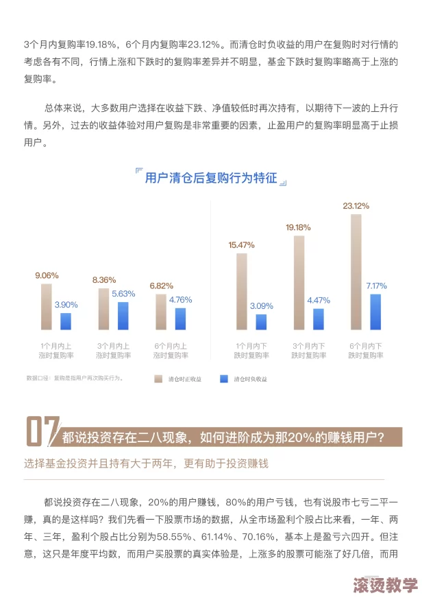 xvdevios安装：传闻新版本将引入神秘功能，用户期待已久的黑科技即将上线！