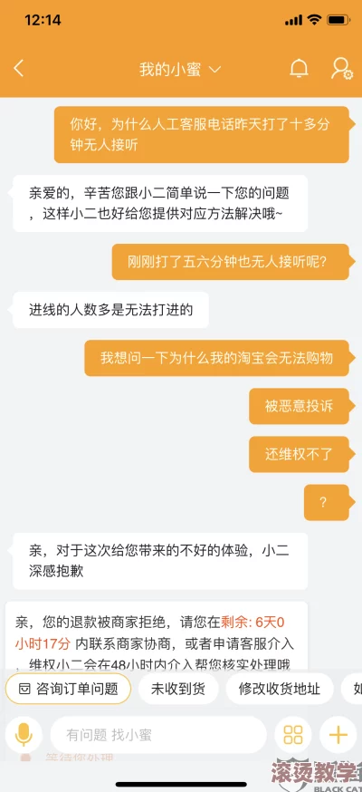 omakmantauzunhaya用户评论：这款产品真是太棒了，使用体验非常好，值得推荐给大家！