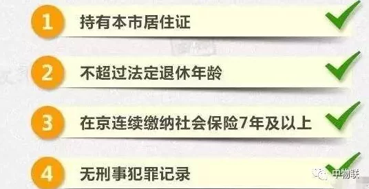 可不可以干湿你骨科江添？震撼：专家揭示隐秘治疗方法，患者亲历感人故事！