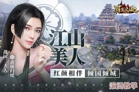 三国杀十周年纪念：一个三S武将兑换选择指南与推荐