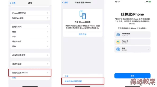 iphonexsmax免费领取活动开启，限时优惠让你轻松拥有新机！