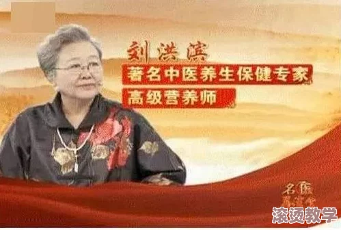 海角大神和妈妈外婆是谁窝边：探讨文化传承与家庭关系在现代社会中的重要性与影响