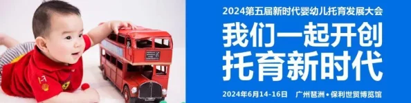 2024年热门非3D游戏精选推荐：探索最受欢迎的非三维游戏大全