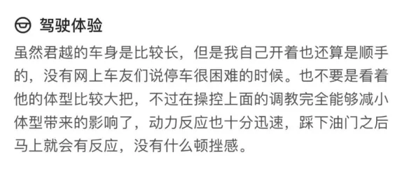 日韩A级电影在文化传播与消费市场中的影响力分析：从内容创作到观众反应的多维度探讨