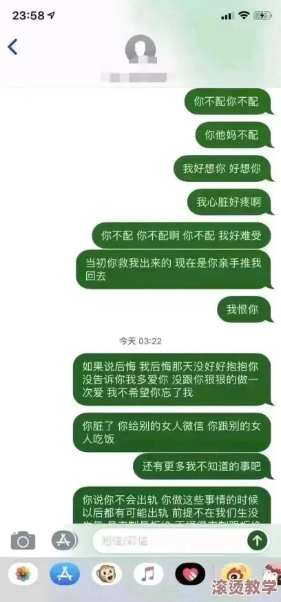 震惊！泡泡吃瓜黑料曝光，惊人内幕令人瞠目结舌，真相大白谁能想到？