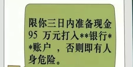 51吃瓜群众网热心的朝阳群众在社会事件中的积极参与与影响力分析