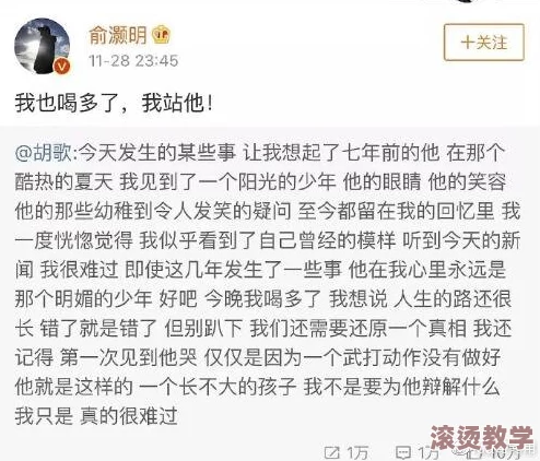 吃瓜91网站入口，为你提供最新热门事件与娱乐圈八卦，实时更新让你不错过每一个精彩瞬间