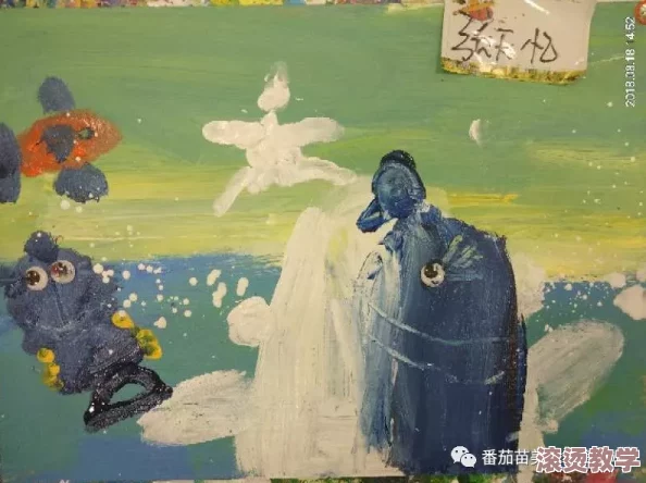 未发育孩交精品：探讨儿童在艺术创作中的潜力与表现，如何通过他们的作品展现独特的视角和创造力