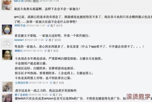 51吃瓜莫得找爹：当代社会的亲情淡漠与家庭关系的疏离现象探讨