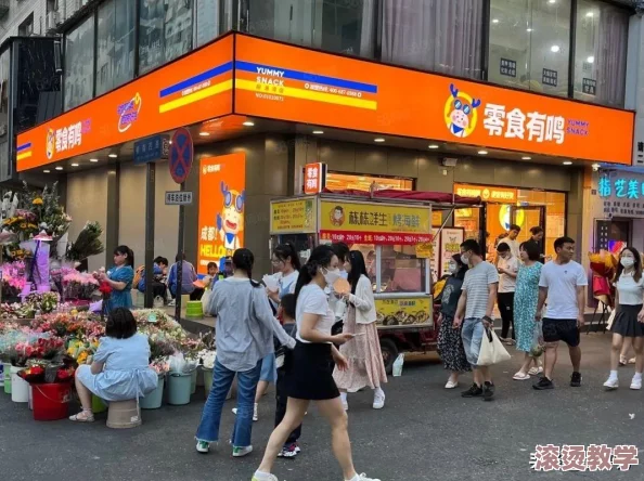 2024年热门模拟经营开店手游大盘点：哪些游戏最有趣？