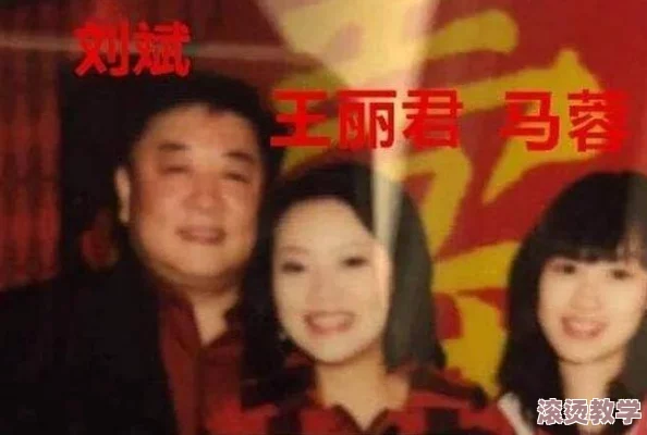 精品人妻一区二区三区剧情简介：这部剧竟揭露了隐藏在家庭背后的惊人秘密，挑战了你对婚姻的所有认知！